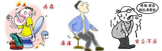 痔瘡久治不愈怎么辦？經(jīng)常吃6種食物，或許可以利排泄，防痔瘡