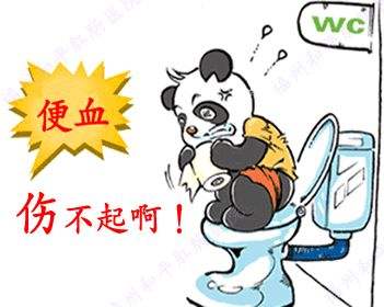 南寧治痔瘡的費用是多少錢(qián)