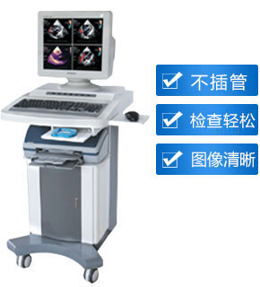 南寧哪個(gè)醫院比較適合做腸鏡檢查
