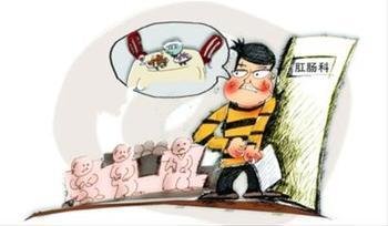 南寧痔瘡手術(shù)哪家醫院好