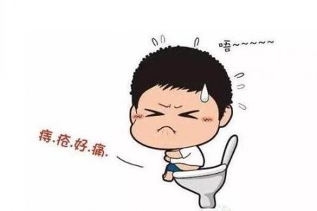 南寧醫博外痔手術(shù)需要多少錢(qián)