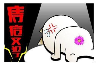 南寧醫博醫院怎樣治療痔瘡