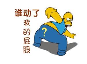 南寧肛門(mén)長(cháng)肉包怎么回事