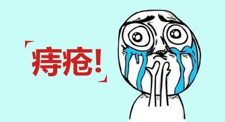 南寧怎么選擇專(zhuān)業(yè)的痔瘡醫院