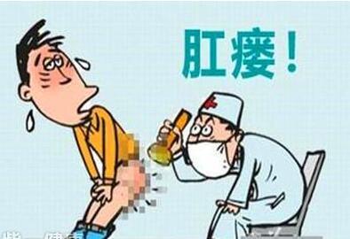 南寧看肛瘺到什么醫院好