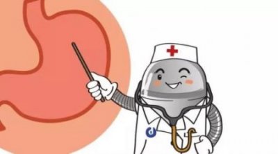 一般做胃鏡檢查多少錢(qián)