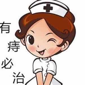 賓陽(yáng)縣治療內痔哪家醫院好