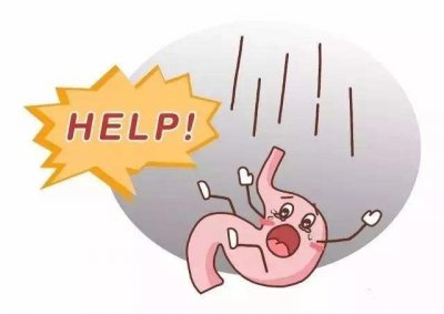 治療胃潰瘍的費用是多少