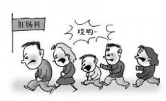 治療痔瘡去南寧哪家醫院好呢?