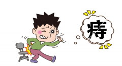 外痔的治療費用需要多少錢(qián)