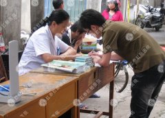 外痔的治療費用需要多少錢(qián)