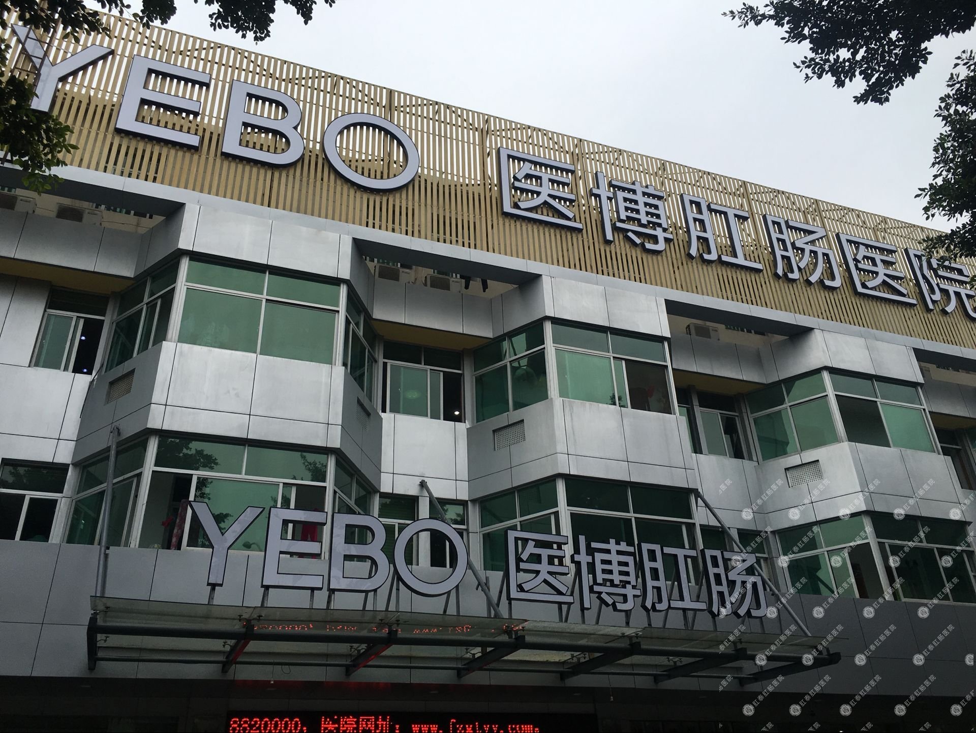 南寧哪家三甲醫院割痔瘡手術(shù)好