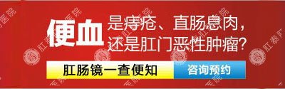 南寧能刷醫?？ǖ墓⒏啬c醫院選哪家