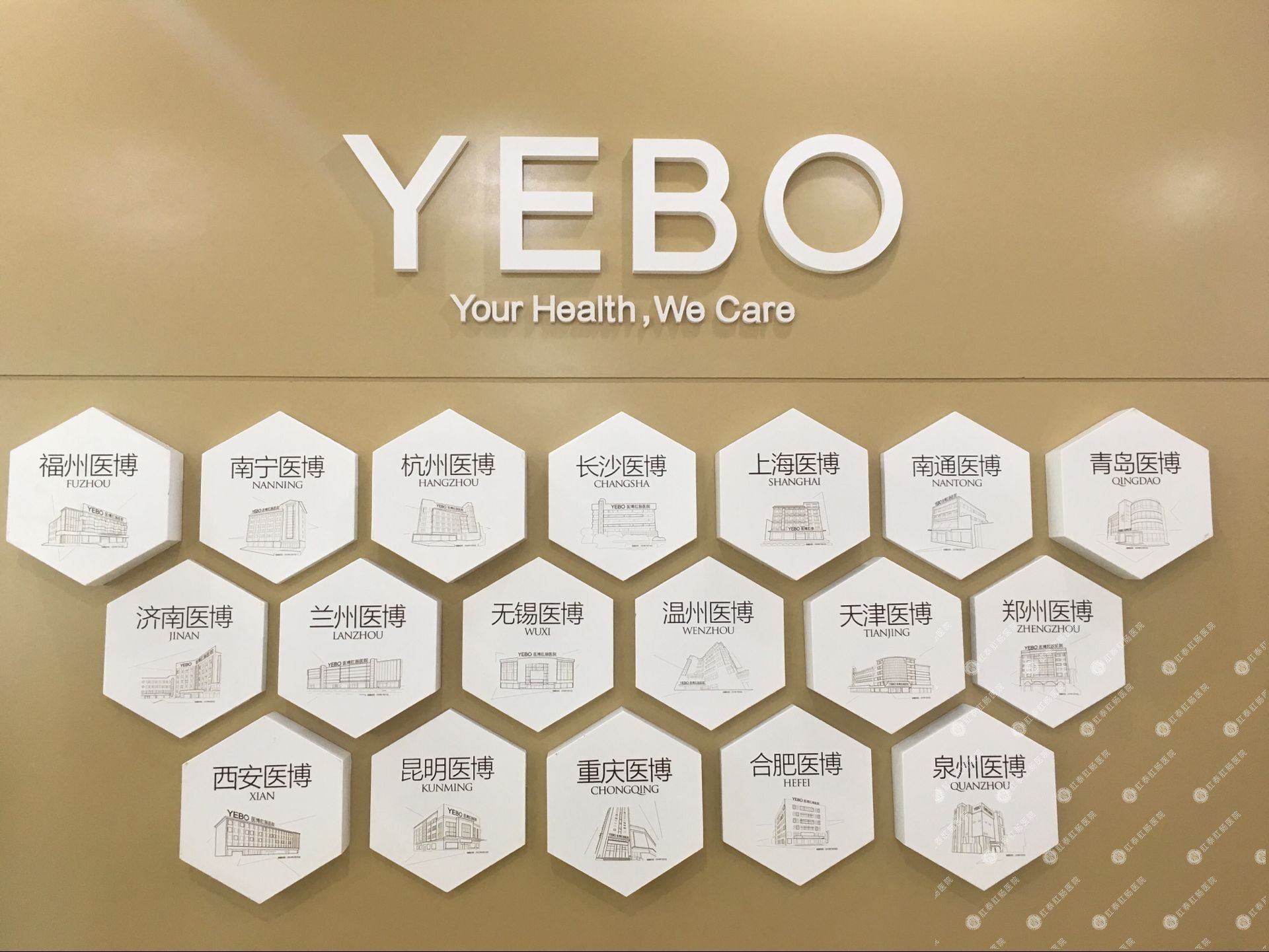 南寧治痔瘡哪家醫院比較可靠